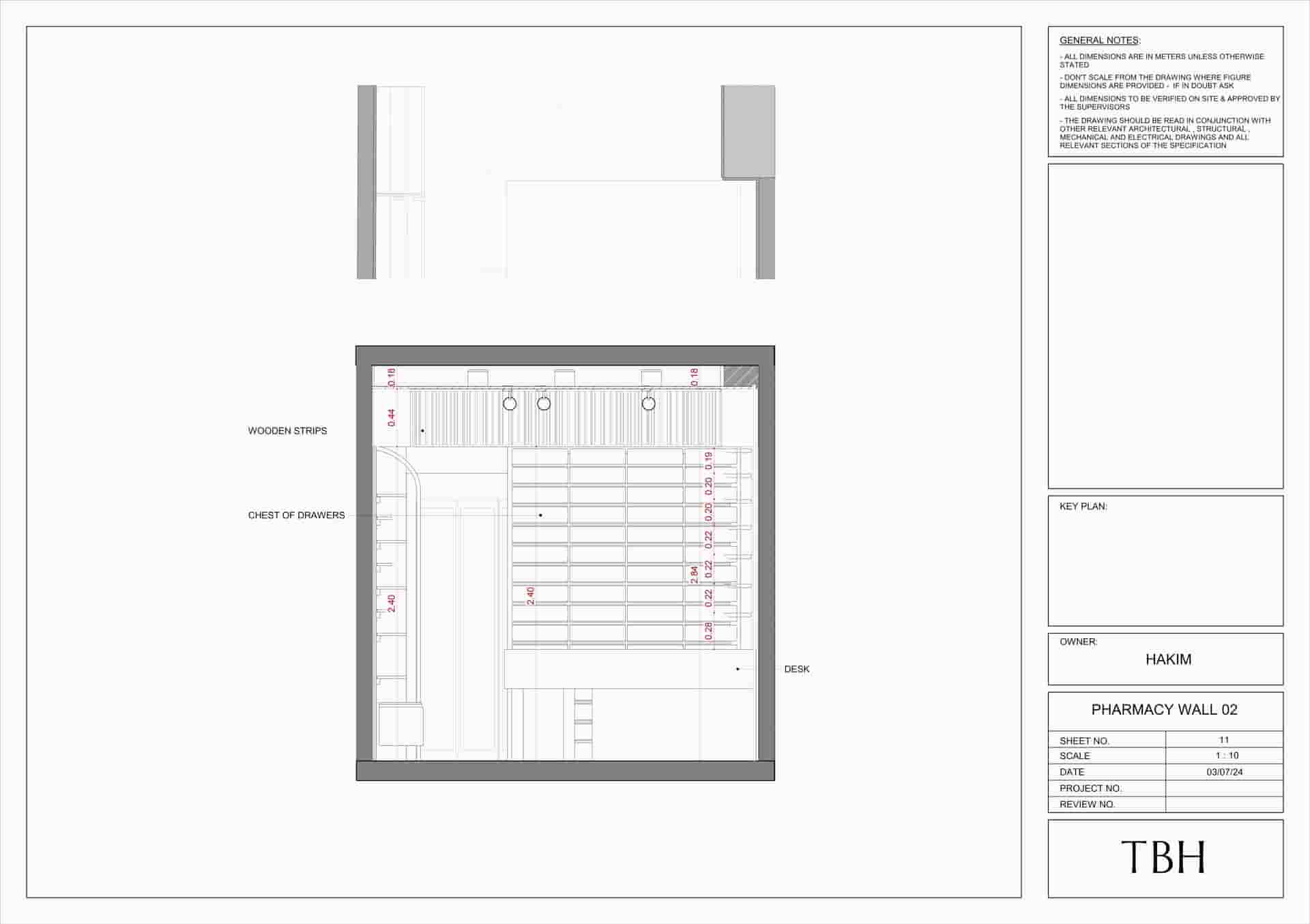 Naqaa pharmacy - Image 3
